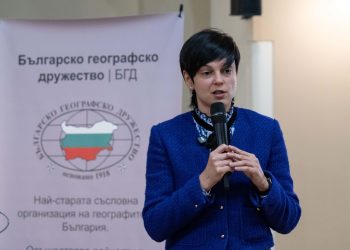 Млад изследовател от БАН представи книга в помощ на учени в международния публикационен процес