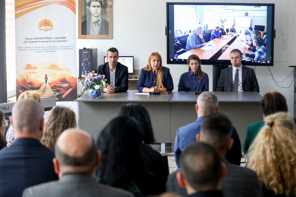 Шест училища от три столични района – „Красна поляна“, „Красно село“ и „Люлин“, ще започнат работа по проект ‚Да върнем бъдещето им обратно“, който ще подпомага обхващането, включването и задържането на децата и учениците в образователната система
