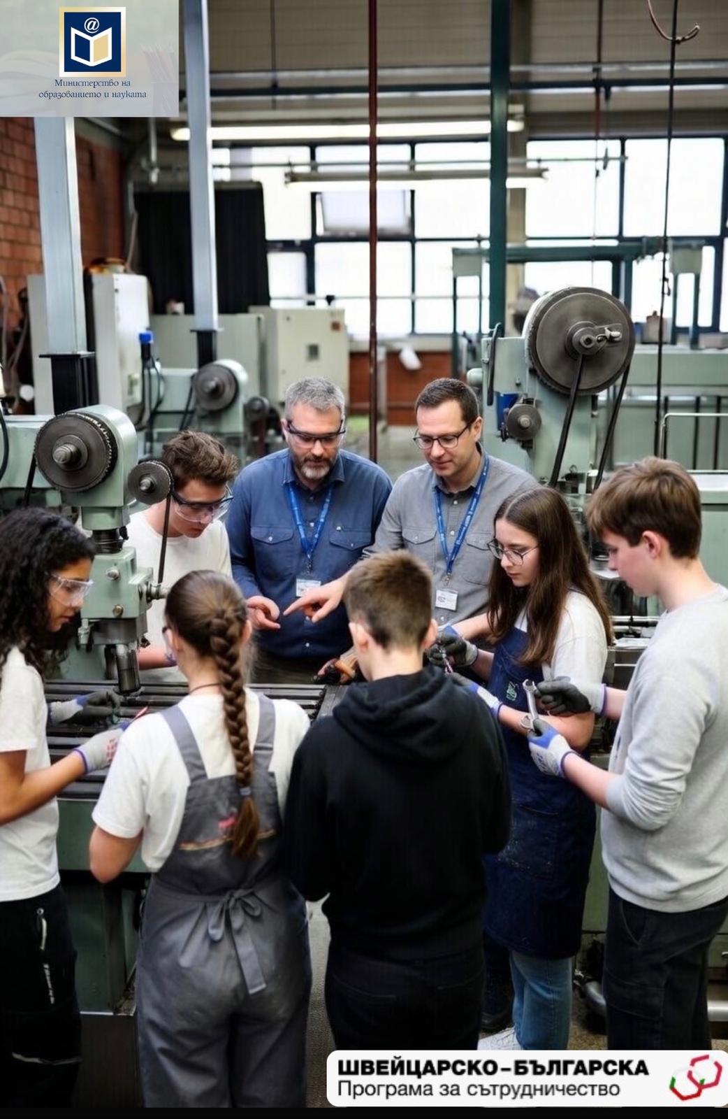 В областите Сливен и Видин ще бъде приложен пилотно нов модел за социална интеграция чрез дуално обучение, съобщава Пресцентърът на МОН