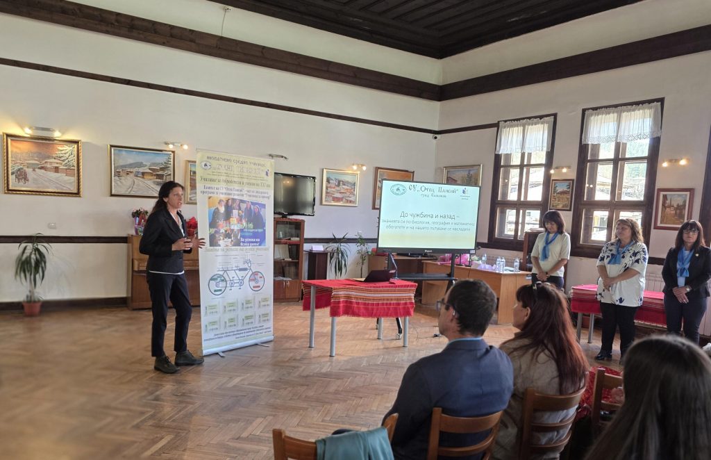 21 училища от различни населени места представят иновативни проекти, насочени към подобряване на учебната среда и подготовката на учениците за предизвикателствата на бъдещето