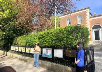 Пътуващата изложба „Фантастични умове“, посветена на успехите в международните състезания на най-добрите български ученици по природни науки, за първи път напусна пределите на България и гостува в Република Ирландия