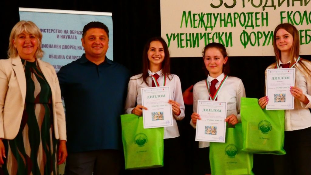 За 35-и път своите лауреати излъчи Международният екологичен форум „Сребърна 2026“, организиран и провеждан от ЦПЛР – ОДК – Силистра