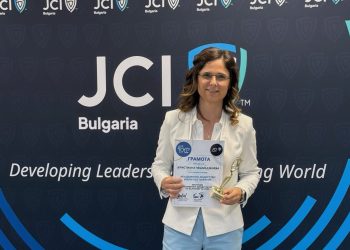 Учителка от Свищов спечели престижна награда
