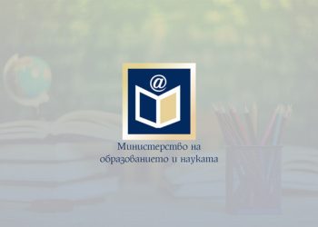 Резултатите от НВО: Запазва се нивото по БЕЛ, задачите със свободен отговор в тестовете по математика затрудниха учениците