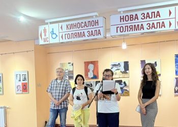 Ученици от Кюстендил със собствена изложба