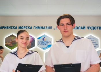 Практиката среща бъдещето във Варненската морска гимназия