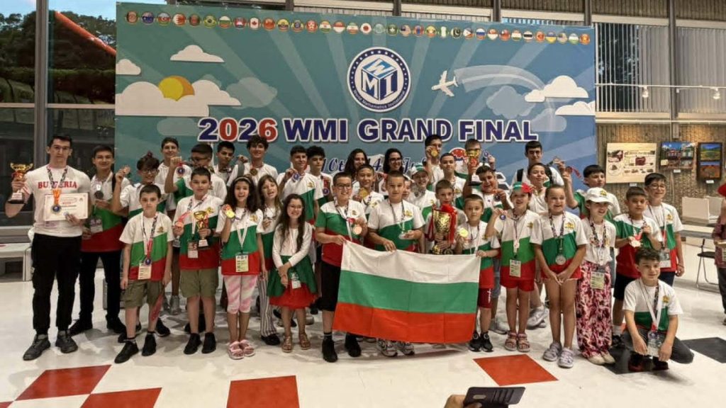 Общо 37 медала печелят българските ученици на финалите на World Mathematics Invitational, проведено в Чиба, Япония