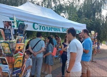 Книгите отиват при читателите в софийските паркове