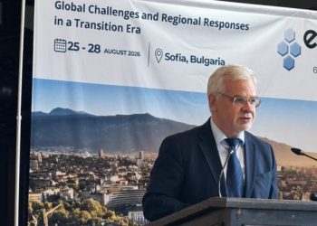 България посреща учени от 55 държави на конгреса на Европейската асоциация по регионална наука