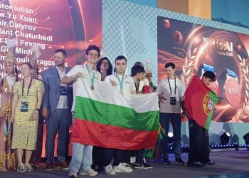 Три медала за България от Международната олимпиада по изкуствен интелект