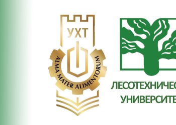 Лесотехническият университет в София и Университетът по хранителни технологии в Пловдив се включват в Списъка на изследователските висши училища за 2026 г.