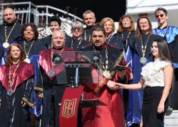 Югозападният университет откри академичната година