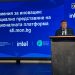 Нова национална платформа, която предоставя на учителите учебни ресурси за STEM и изкуствен интелект, бе представена в Националния STEM център