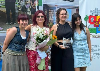 Поезията в 22. СЕУ – извън матрицата