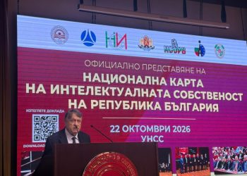 Министър Вълчев: Трябва да съхраним традиционните занаяти и да приближим науката до бизнеса